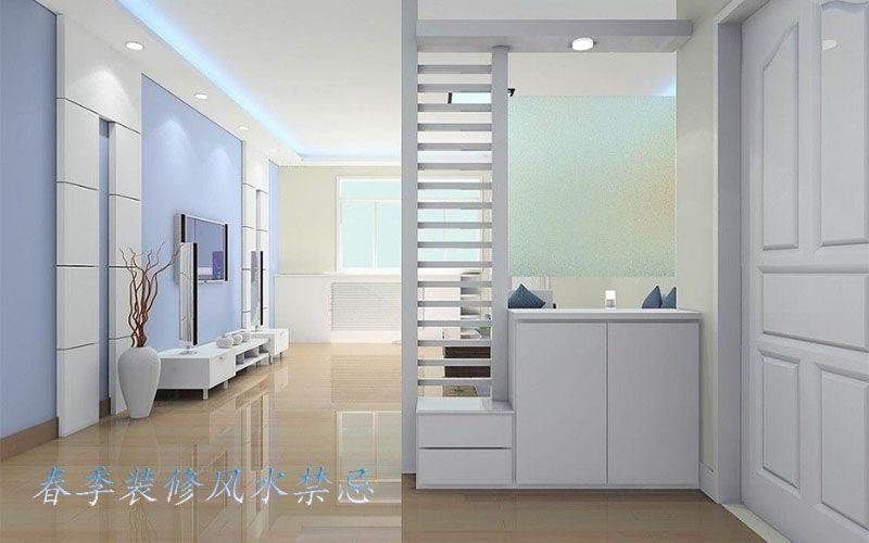 春季裝修風水禁忌,再不看就來不及了! 春季裝修風水禁忌,再不看就來不及了!