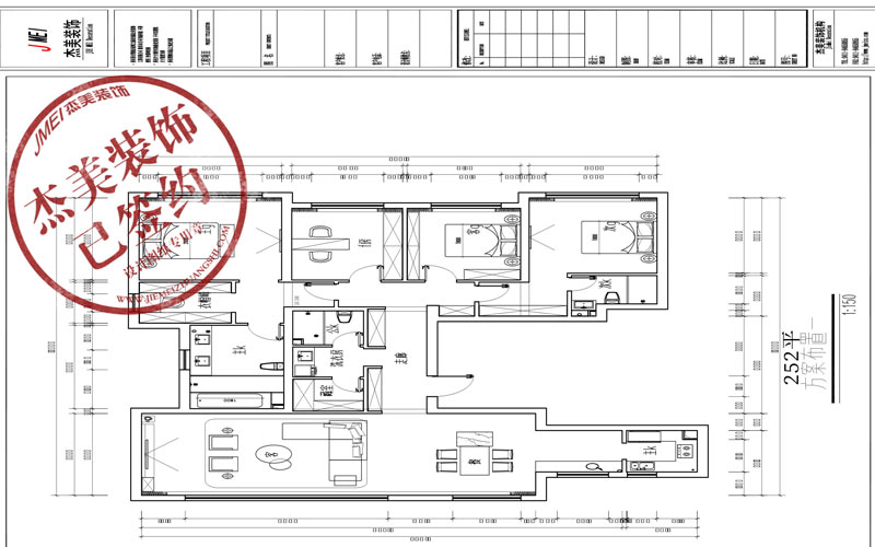 大連中庚當代藝術三期-252㎡戶型圖全解析 大連中庚當代藝術三期-252㎡戶型圖全解析