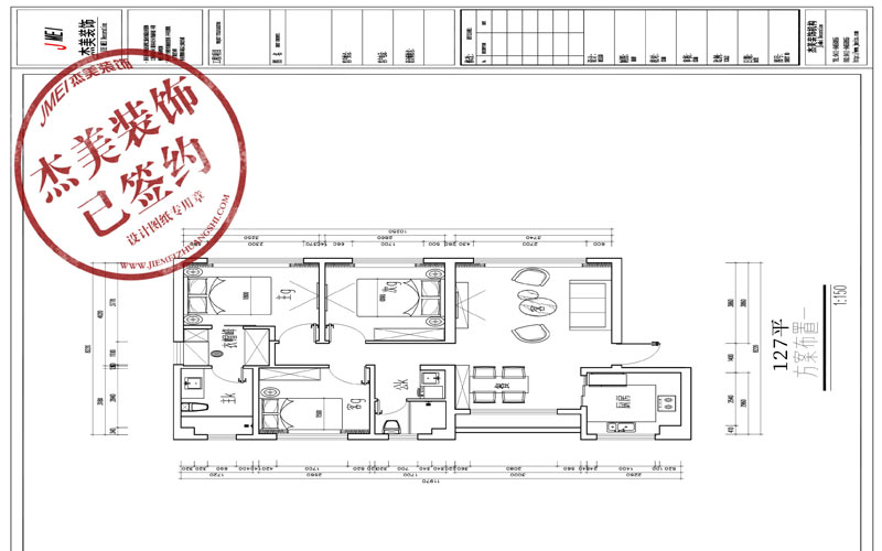 大連中庚當代藝術三期-127㎡戶型圖全解析 大連中庚當代藝術三期-127㎡戶型圖全解析