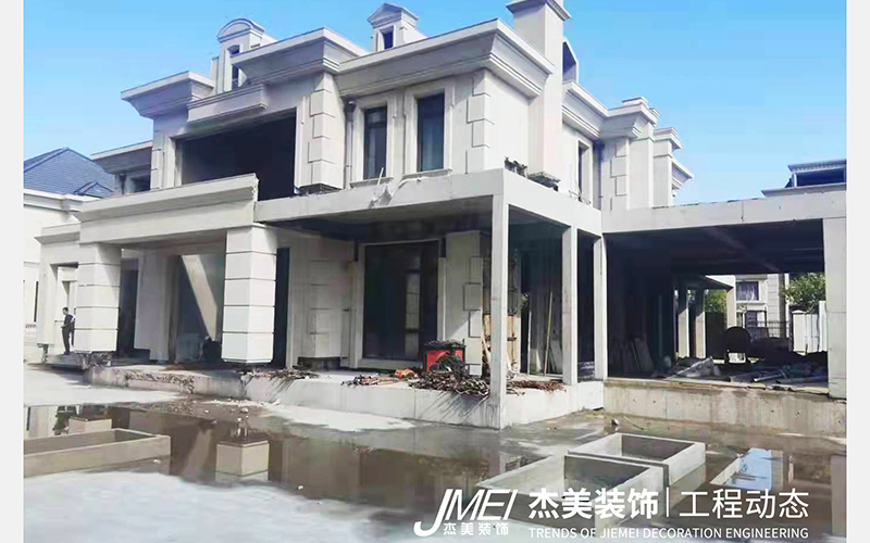 杰美裝飾最新工程啟幕—保利海涵莊園2000m2即將開工! 杰美裝飾最新工程啟幕—保利海涵莊園2000m2即將開工!