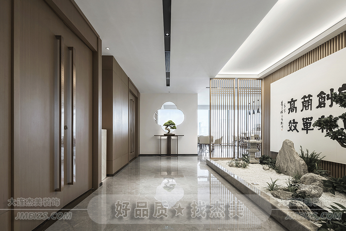 1688569148127460.png 大連現代新中式裝修案例2023-02.png